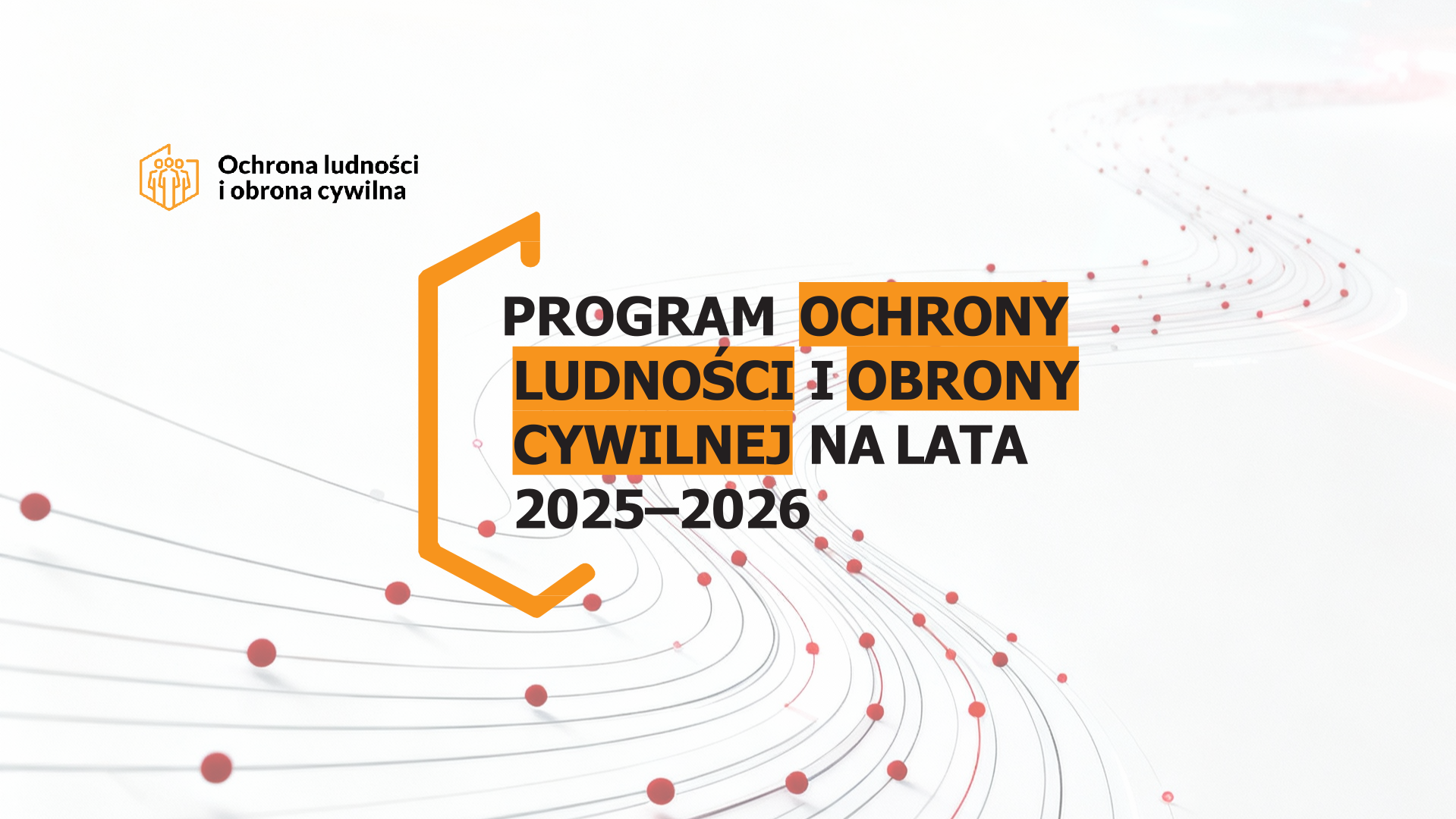Przetarg na: Opracowanie dokumentacji projektowej budynku magazynowego OLiOC w dawnej Kotłowni przy ul. dr. J. Babińskiego 29/17 – etap I”!